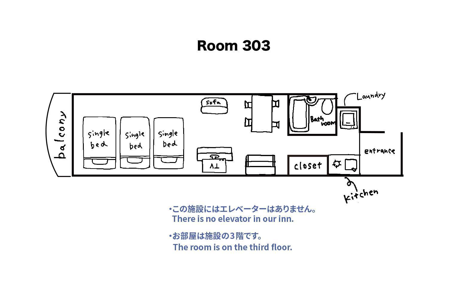 Tipy Records Inn Room Odawara Chambre photo