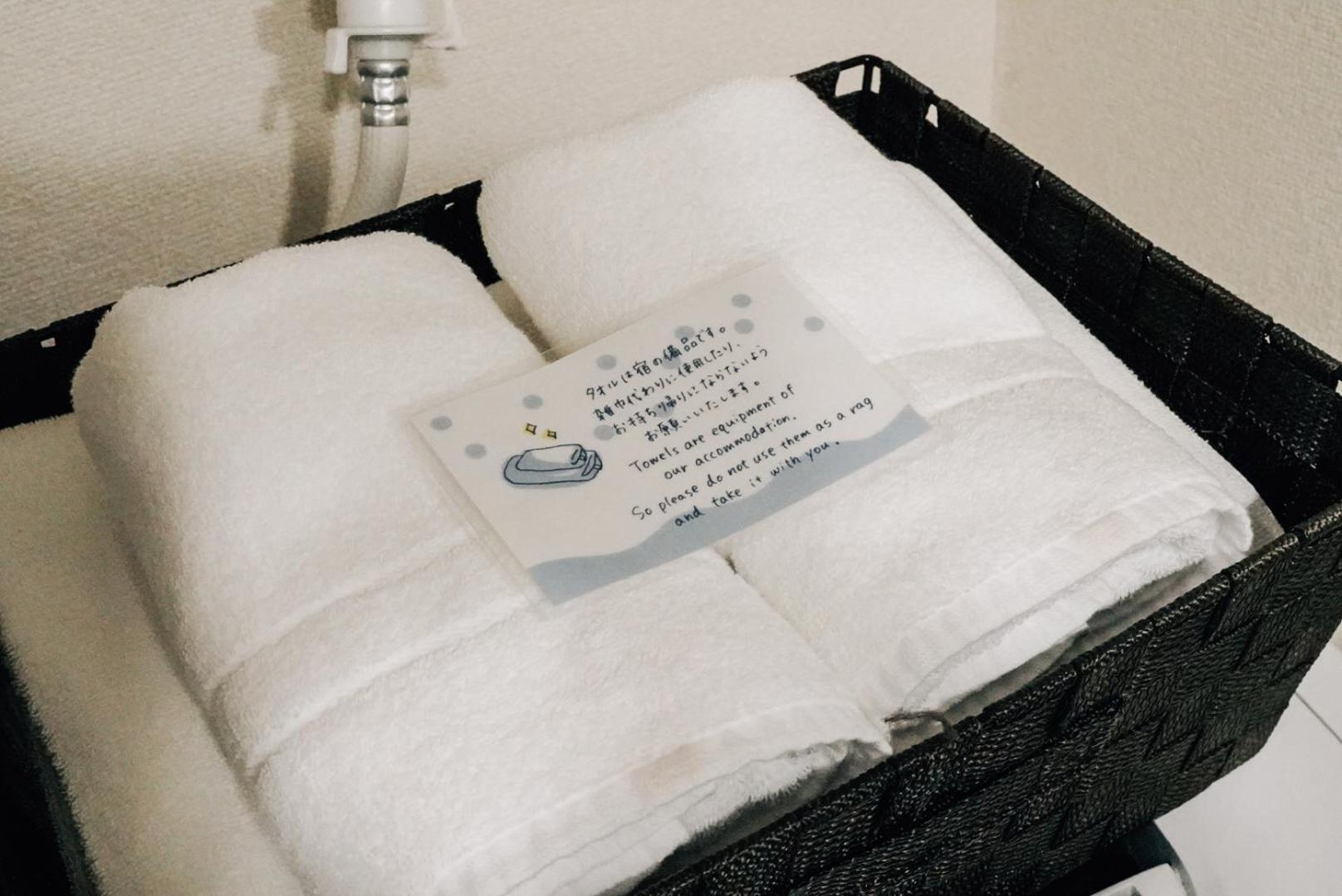 Tipy Records Inn Room Odawara Extérieur photo
